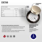Грассберг кальциум 600+D3+Zn+Витамин K таблетки массой 1905мг № 60 №4