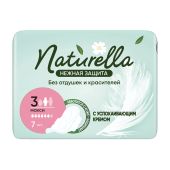 Натурелла прокладки гигиенические нежная защита макси №7