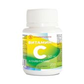 Витамин с 50мг драже массой 0,25г № 200