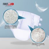 Ферстэйд подгузники для взрослых р.XL № 10 №4