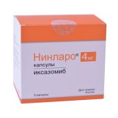 Нинларо капс. 4 мг №3