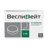 Веспирейт табл пролонг высвоб 0,015 №30