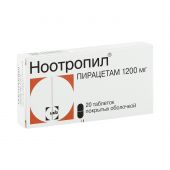 Ноотропил таб. 1200мг №20 №2