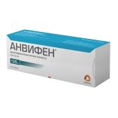 Анвифен капсулы125мг № 20