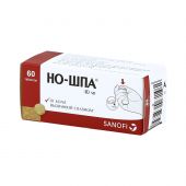 Но-шпа упаковка Пуш Ап таблетки 40мг № 60 №2