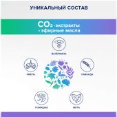 Седатен капс. по 300мг №30 №5
