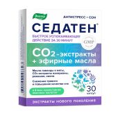 Седатен капс. по 300мг №30