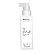 Framesi Scalp destress сыворотка для волос 100мл