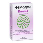 Фемодол клима таблетки 500мг № 60