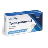 Тофизопам-СЗ таблетки 50мг № 20