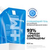 Ля Рош-Позе Эфаклар Очищающий пенящийся гель для умывания чувствительной жирной, проблемной кожи лица и тела, склонной к прыщам и акне, рефил (сменный блок) 400мл №2