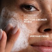 Ля Рош-Позе Эфаклар Очищающий пенящийся гель для умывания чувствительной жирной, проблемной кожи лица и тела, склонной к прыщам и акне, рефил (сменный блок) 400мл №7