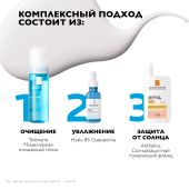 Ля Рош-Позе Антгелиос увмун 400 Флюид солнцезащитный тонирующий для лица SPF50+/PPD42 50мл №5