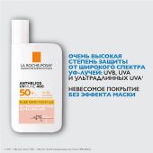 Ля Рош-Позе Антгелиос UVMUNE 400 Тонирующий солнцезащитный крем-флюид для лица и кожи вокруг глаз SPF 50+ PPD 42 50мл №2