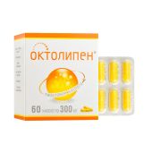Октолипен капсулы 300мг № 60