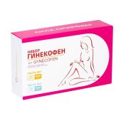 Гинекофен набор часть № 1 капсулы 640мг № 30 /  часть № 2 капсулы 540мг № 30 Бад