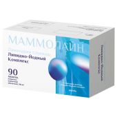 Маммолайн таблетки покрытые оболочкой пленочной 100мг № 90