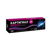 Картигиал кросс протез синовиальной жидкости шприц 2% 3мл №1 №2