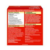 Солпадеин Экспресс таблетки раств. 65мг+500мг № 12 №2