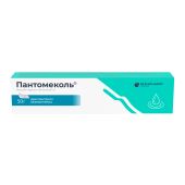 Пантомеколь крем для наружного применения 5% туба 50г
