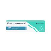 Пантомеколь крем для наружного применения 5% туба 25г