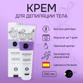Перфект Лук крем для депиляции тела 100мл