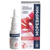 Моревирин средство для слизистой оболочки носа спрей 200доз флакон 20мл