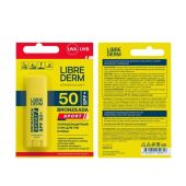 Либридерм Бронзиада Спорт стик для губ и лица солнцезащитный SPF50 4,8г №3
