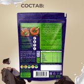 Рационика Диет коктейль диетический шоколад 275г №4