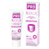 Рокс паста зубная сенсетив про для чувствительных зубов 74г