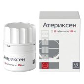Атериксен таблетки 100мг № 10 №2