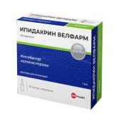 Ипидакрин Велфарм раствор для внутримышечного и подкожного введения 15мг / мл 1мл № 10