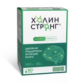 Холин стронг капс. 588мг №60 №2