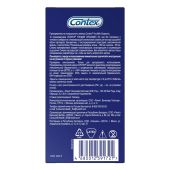 Контекс презервативы из натур. латекса Ю энд Ми Оргазмик № 12 №3