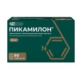 Пикамилон таблетки 50мг № 90