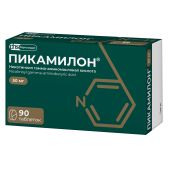 Пикамилон таблетки 50мг № 90 №3