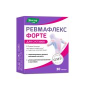 Ревмафлекс Форте капс. 0,65г №30