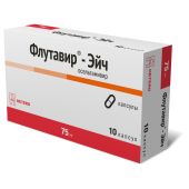 Флутавир-Эйч капс. 75мг №10 №2