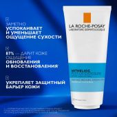 Ля Рош-Позе Антгелиос Восстанавливающий лосьон после пребывания на солнце для лица и тела 200мл №3