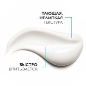 Ля Рош-Позе Антгелиос Восстанавливающий лосьон после пребывания на солнце для лица и тела 200мл №4