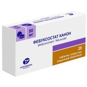 Фебуксостат-Канон таблетки покрытые оболочкой пленочной 80мг № 28