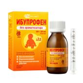 Ибупрофен суспензия для приема внутрь для детей без ароматизатора+мерный шприц 20мг / мл 100г