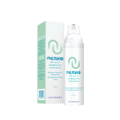 Аклиф крем для наружного применения 50мкг / г 75г