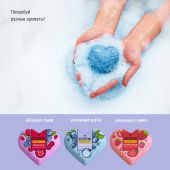 Десертини бомбочка для ванны Черничный зефир 110г №2