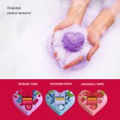 Десертини бомбочка для ванны Ягодный смузи 110г №2