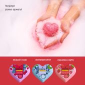Десертини бомбочка для ванны Клубничное парфе 110г №2