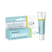 Крем для губ хейлип при заедах и трещинах восстанавливающий 10г №2
