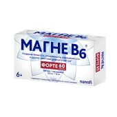 Магне-В6 форте таблетки покрытые оболочкой пленочной № 60 №3