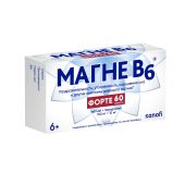 Магне-В6 форте таблетки покрытые оболочкой пленочной № 60 №2