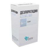 Дезлоратадин сироп флак. с мерной ложкой 0,5мг / мл 60мл